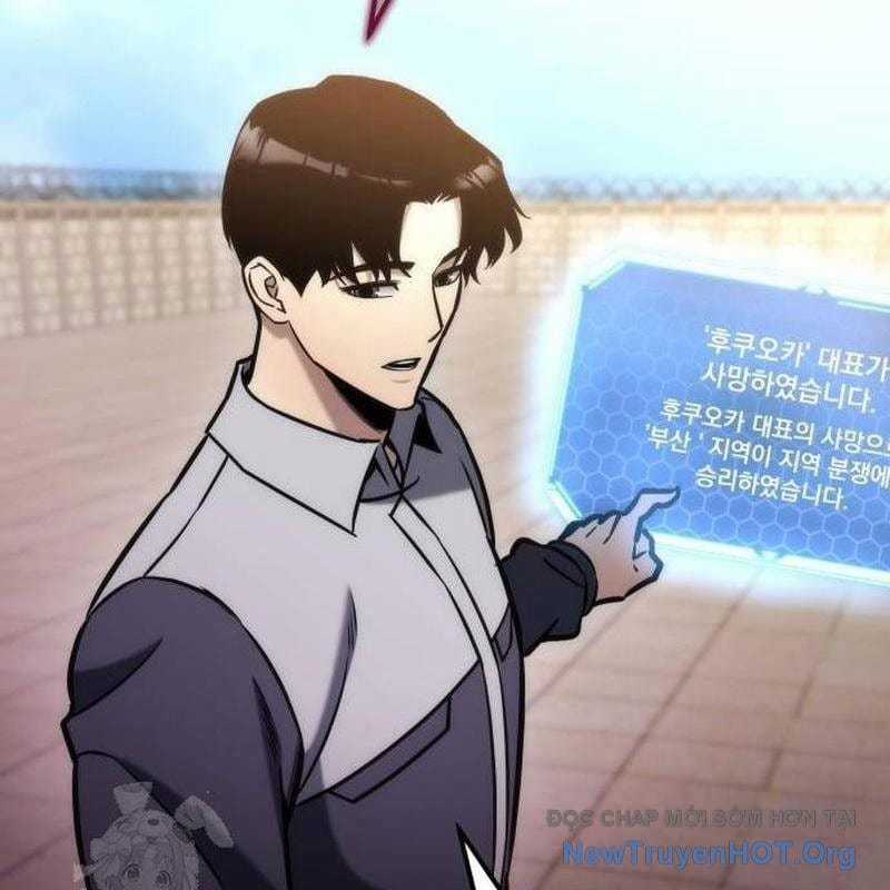 Mạt Thế Hậu Cần - Chapter 50 - Trang 136