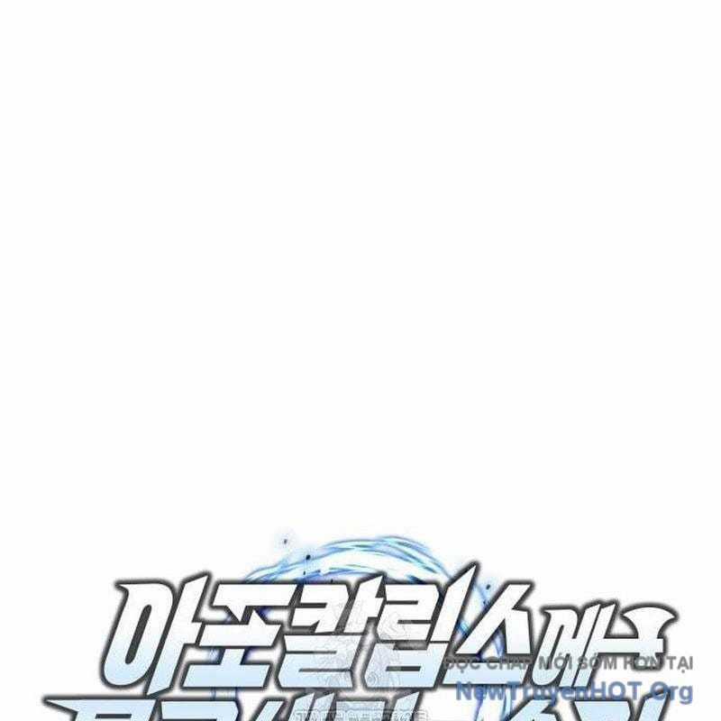 Mạt Thế Hậu Cần - Chapter 50 - Trang 26