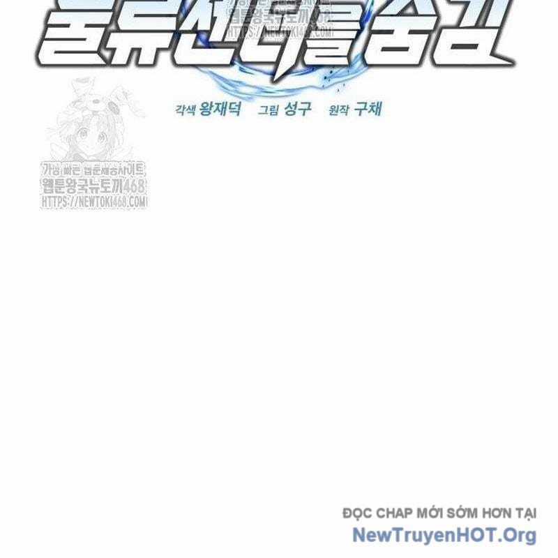 Mạt Thế Hậu Cần - Chapter 50 - Trang 27