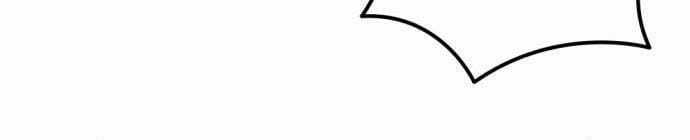 Mạt Thế Hậu Cần - Chapter 52 - Trang 87