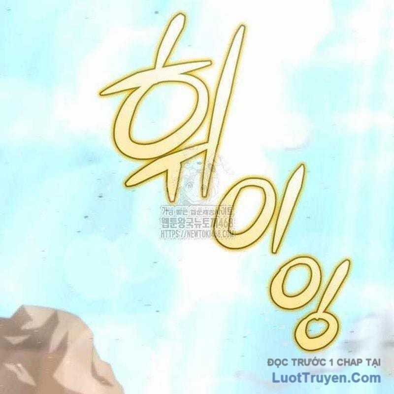 Mạt Thế Hậu Cần - Chapter 59 - Trang 191