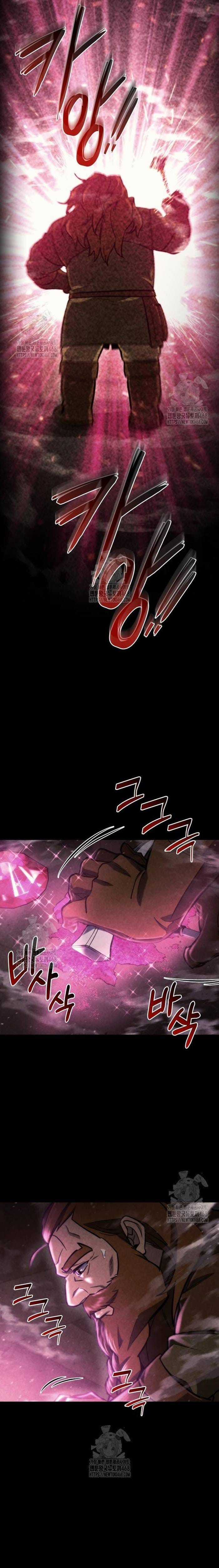 Mạt Thế Hậu Cần - Chapter 62 - Trang 10