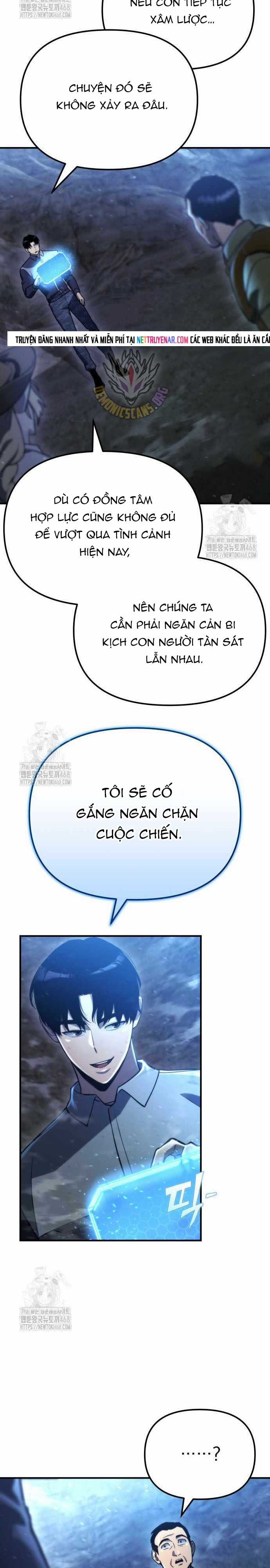 Mạt Thế Hậu Cần - Chapter 63.1 - Trang 21