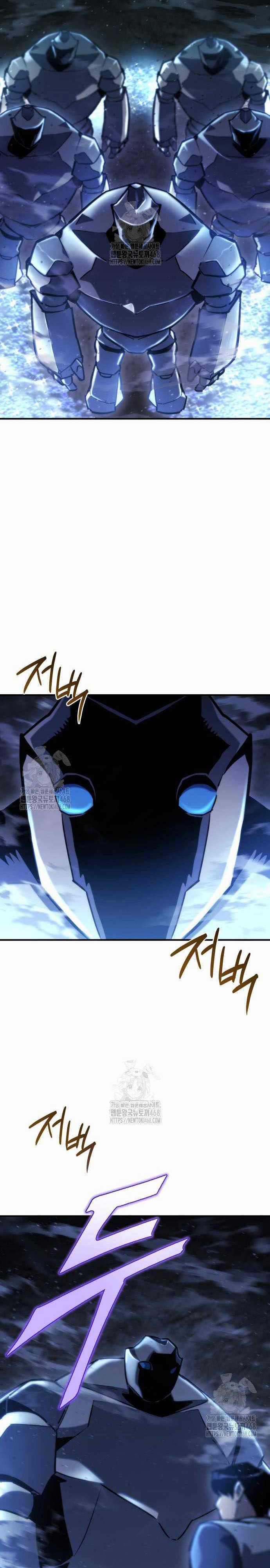 Mạt Thế Hậu Cần - Chapter 63.1 - Trang 8