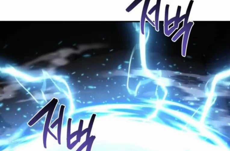 Mạt Thế Hậu Cần - Chapter 64 - Trang 122