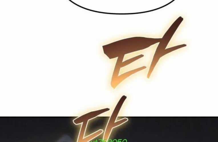 Mạt Thế Hậu Cần - Chapter 64 - Trang 321