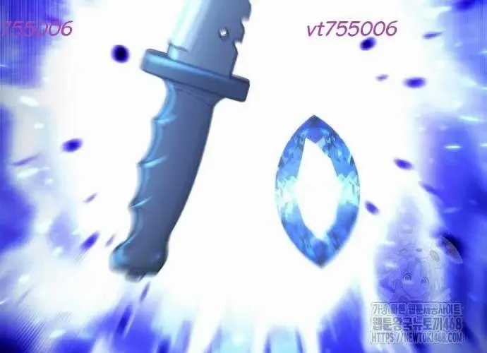 Mạt Thế Hậu Cần - Chapter 65 - Trang 108