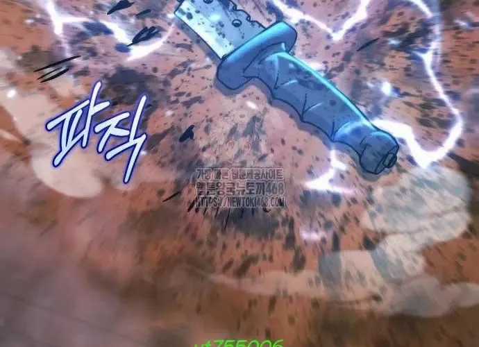 Mạt Thế Hậu Cần - Chapter 65 - Trang 113