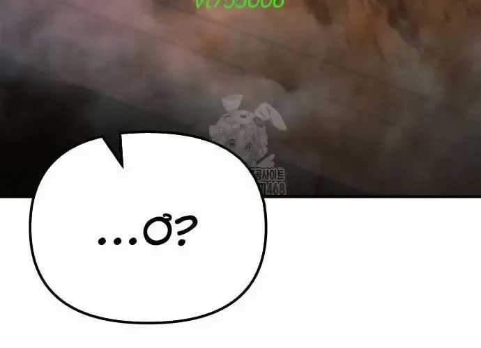 Mạt Thế Hậu Cần - Chapter 65 - Trang 114