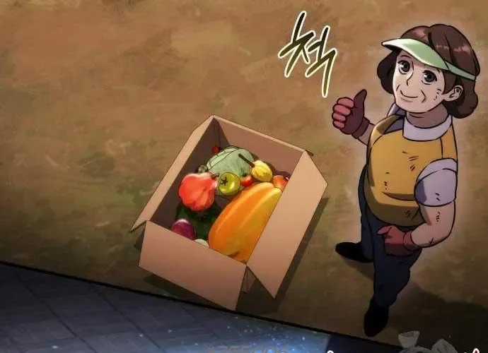 Mạt Thế Hậu Cần - Chapter 65 - Trang 14