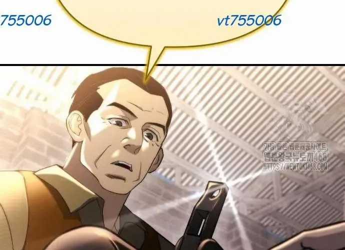 Mạt Thế Hậu Cần - Chapter 65 - Trang 140