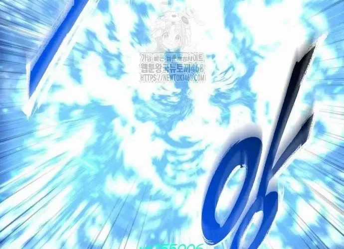 Mạt Thế Hậu Cần - Chapter 65 - Trang 157