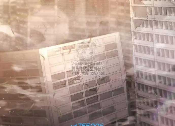 Mạt Thế Hậu Cần - Chapter 65 - Trang 193