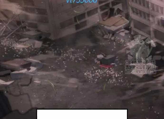 Mạt Thế Hậu Cần - Chapter 65 - Trang 194