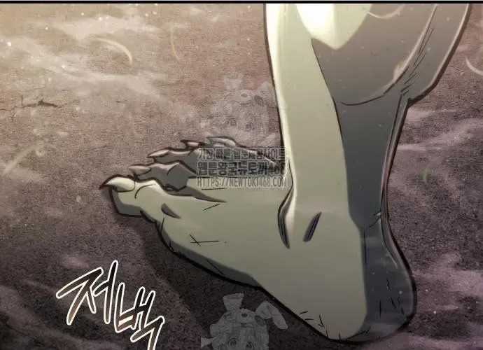 Mạt Thế Hậu Cần - Chapter 65 - Trang 199