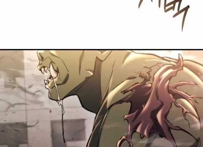 Mạt Thế Hậu Cần - Chapter 65 - Trang 201