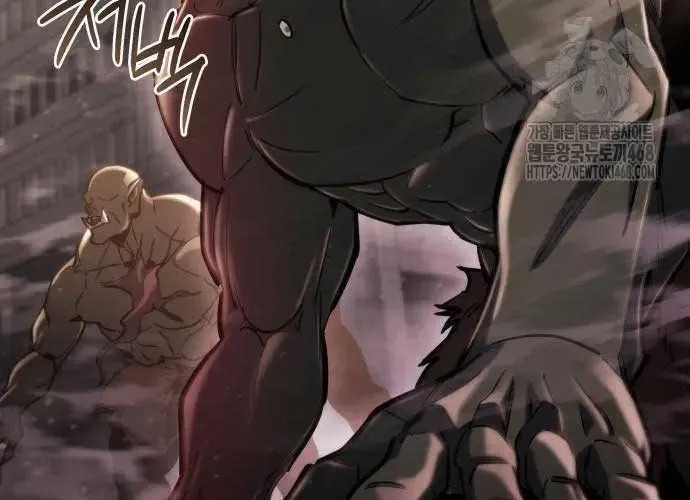 Mạt Thế Hậu Cần - Chapter 65 - Trang 205