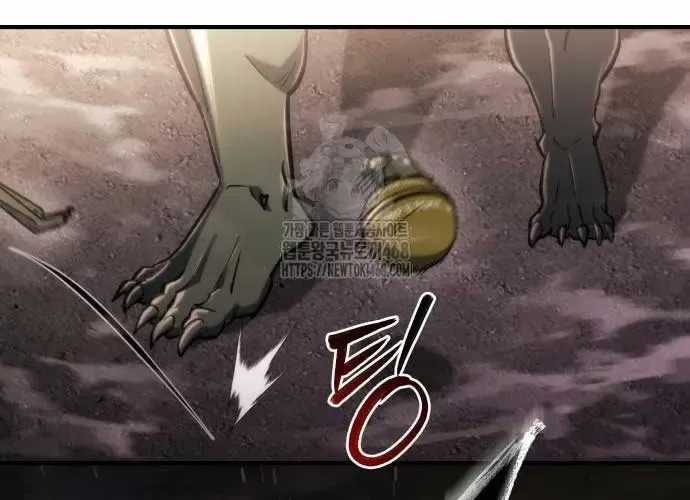 Mạt Thế Hậu Cần - Chapter 65 - Trang 213