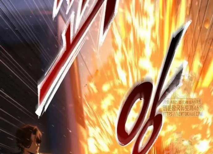 Mạt Thế Hậu Cần - Chapter 65 - Trang 215