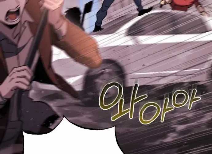 Mạt Thế Hậu Cần - Chapter 65 - Trang 223