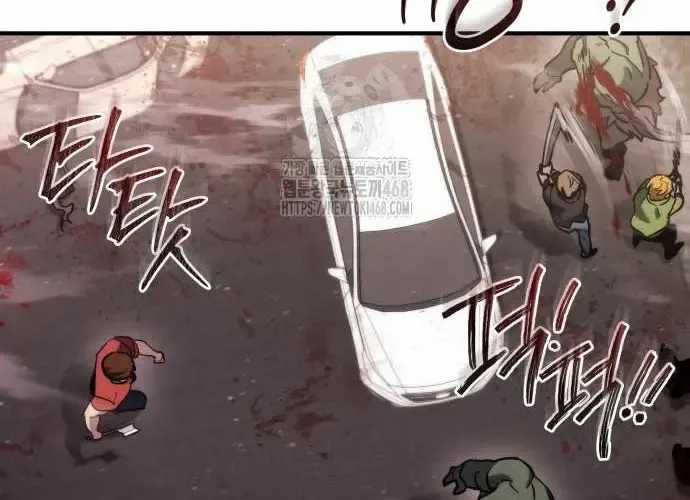 Mạt Thế Hậu Cần - Chapter 65 - Trang 228