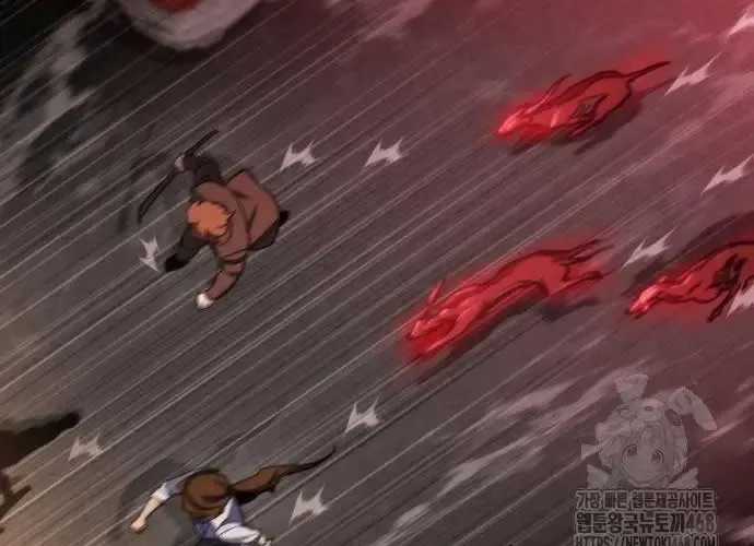 Mạt Thế Hậu Cần - Chapter 65 - Trang 237