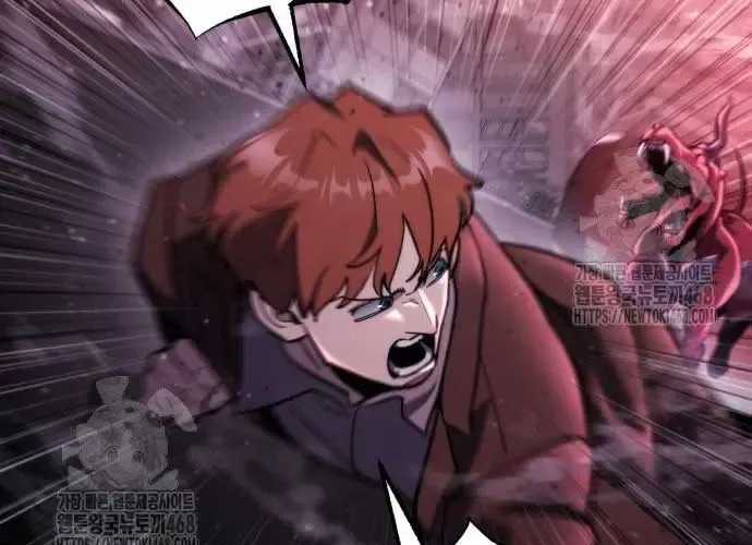 Mạt Thế Hậu Cần - Chapter 65 - Trang 245