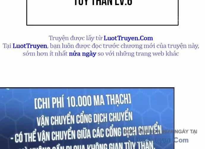 Mạt Thế Hậu Cần - Chapter 65 - Trang 4