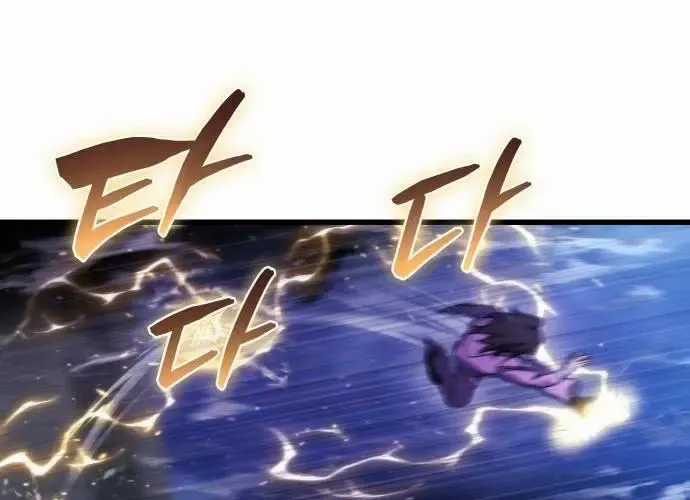 Mạt Thế Hậu Cần - Chapter 65 - Trang 52