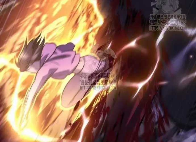 Mạt Thế Hậu Cần - Chapter 65 - Trang 58