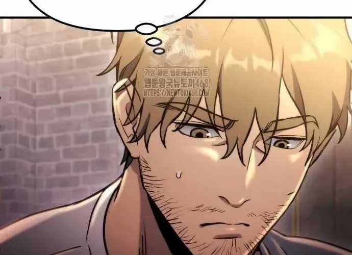 Mạt Thế Hậu Cần - Chapter 65 - Trang 82