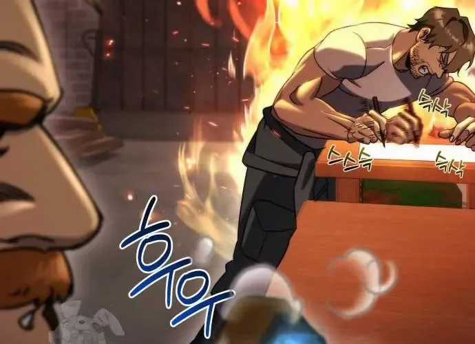 Mạt Thế Hậu Cần - Chapter 65 - Trang 88