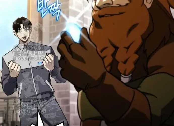 Mạt Thế Hậu Cần - Chapter 65 - Trang 91