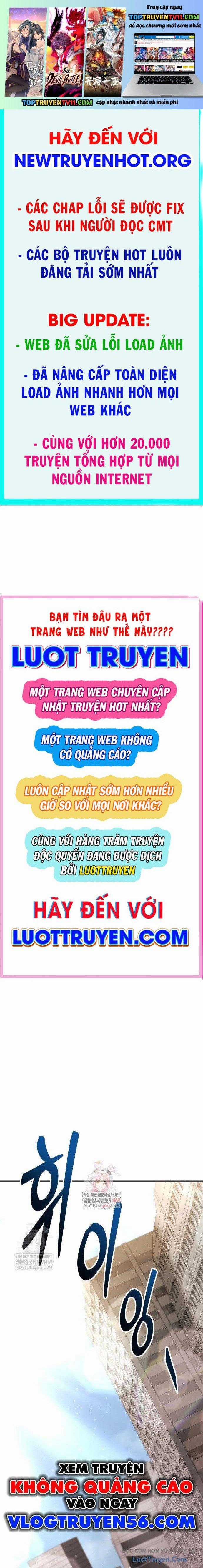 Mạt Thế Hậu Cần - Chapter 66 - Trang 1