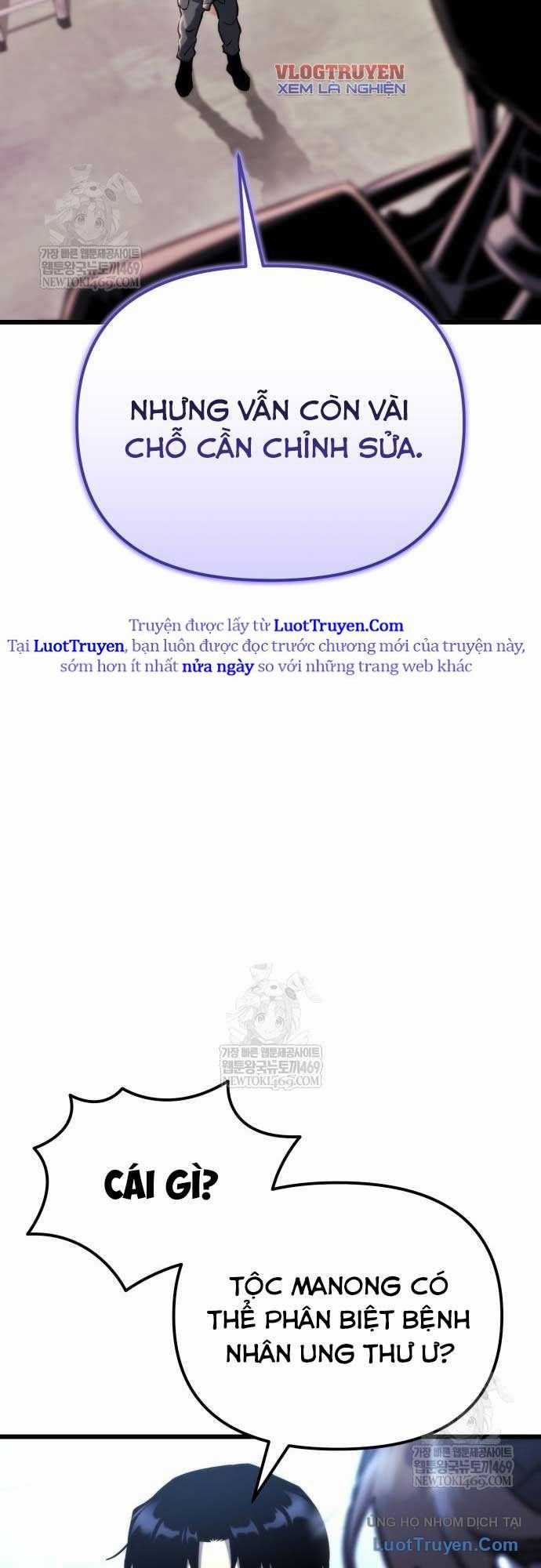 Mạt Thế Hậu Cần - Chapter 67 - Trang 55