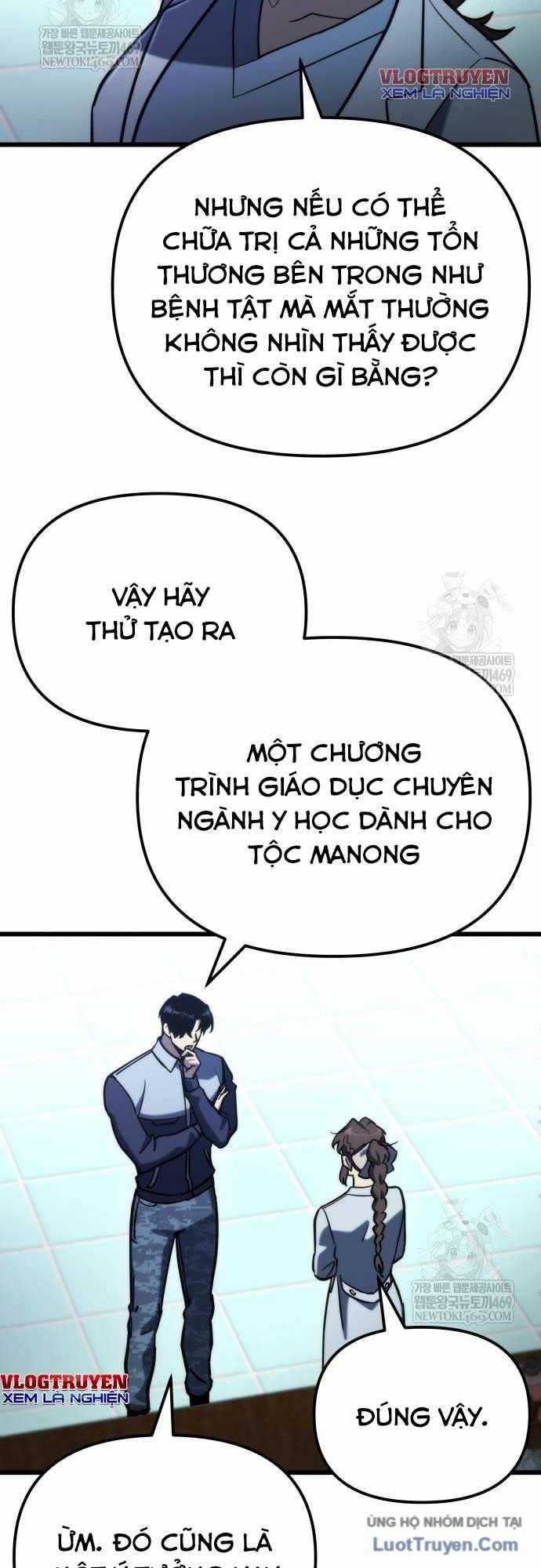 Mạt Thế Hậu Cần - Chapter 67 - Trang 57