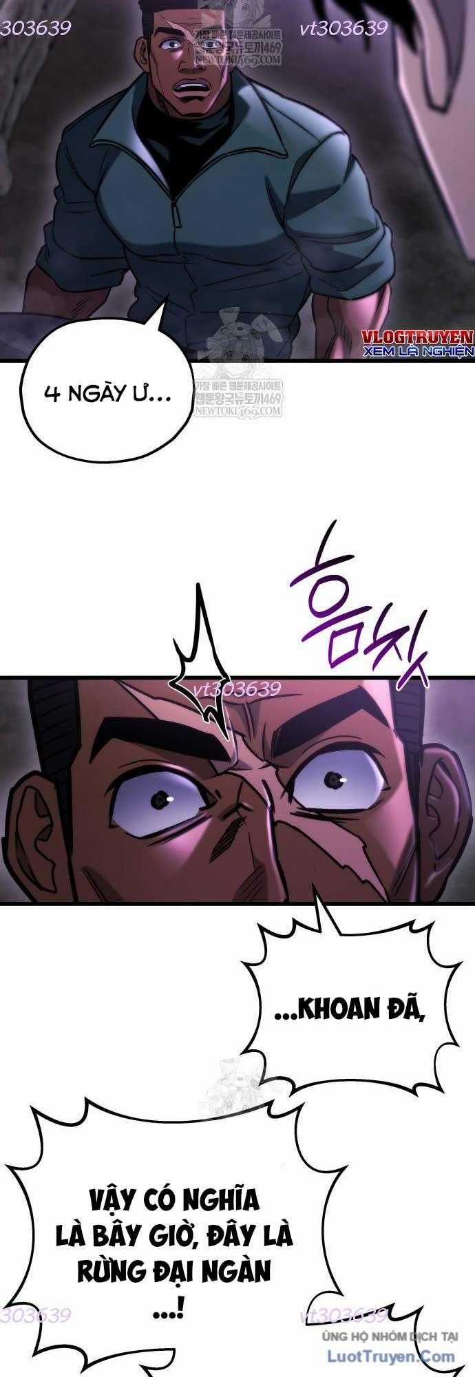 Mạt Thế Hậu Cần - Chapter 67 - Trang 64