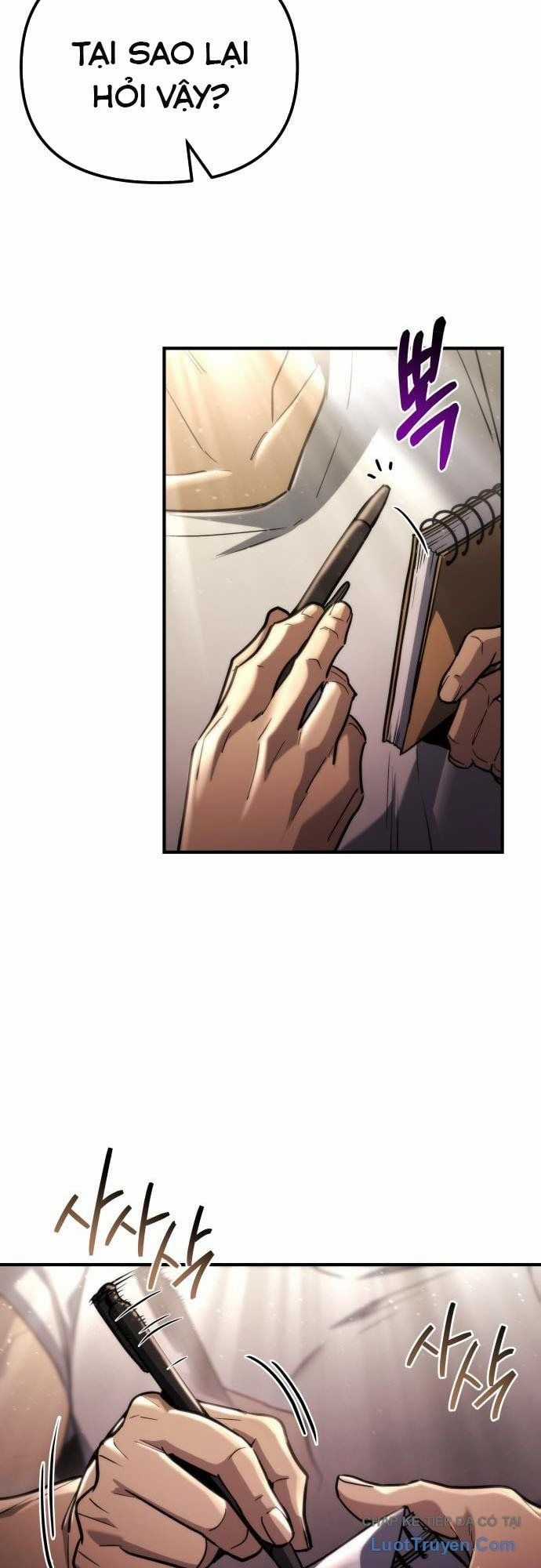 Mạt Thế Hậu Cần - Chapter 71 - Trang 16