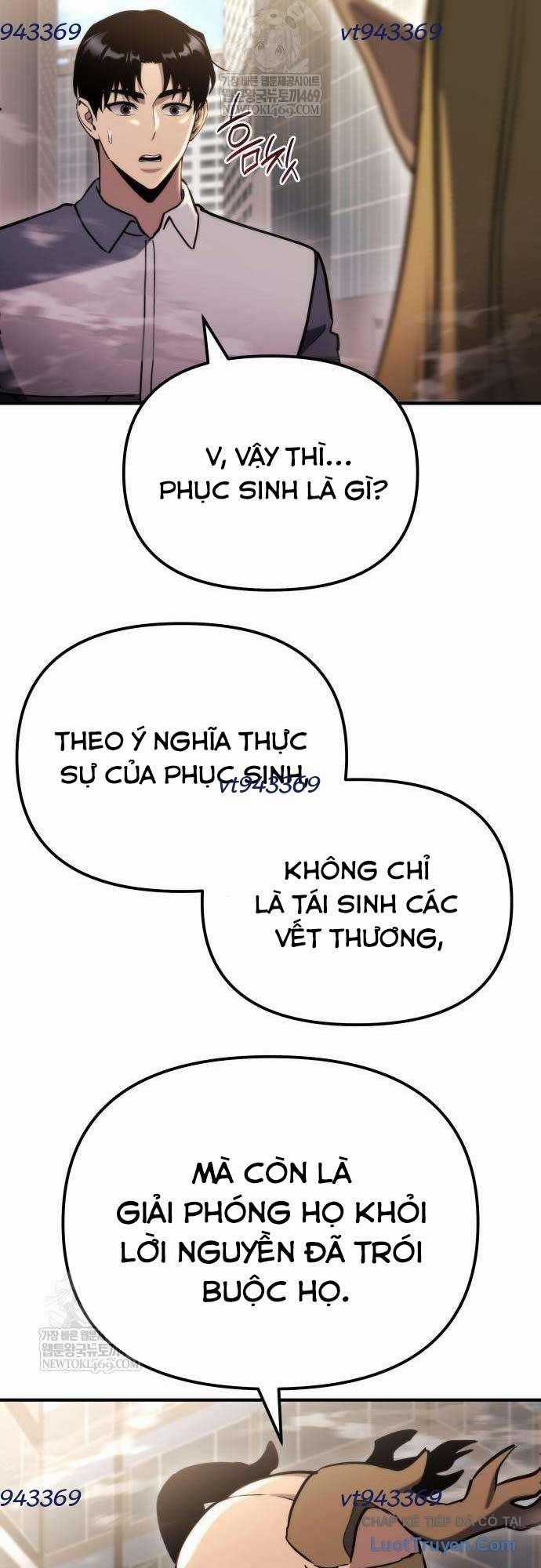 Mạt Thế Hậu Cần - Chapter 75 - Trang 6