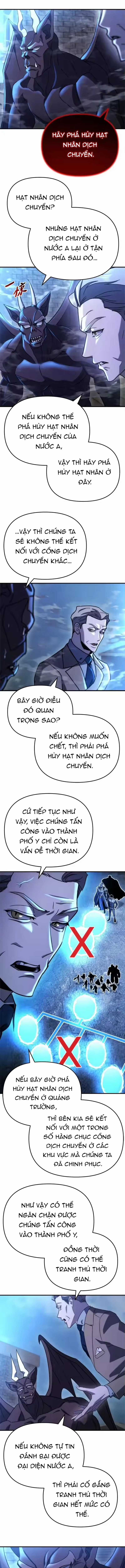 Mạt Thế Hậu Cần - Chapter 77 - Trang 7