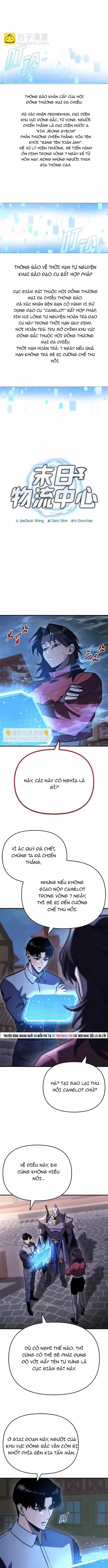 Mạt Thế Hậu Cần - Chapter 80 - Trang 4