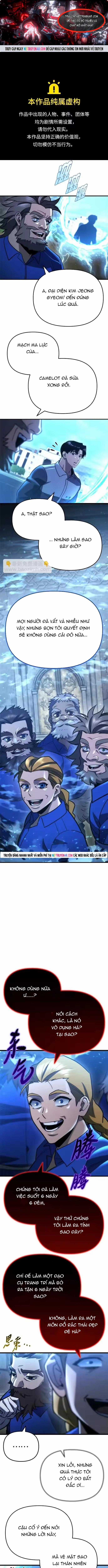 Mạt Thế Hậu Cần - Chapter 81 - Trang 1