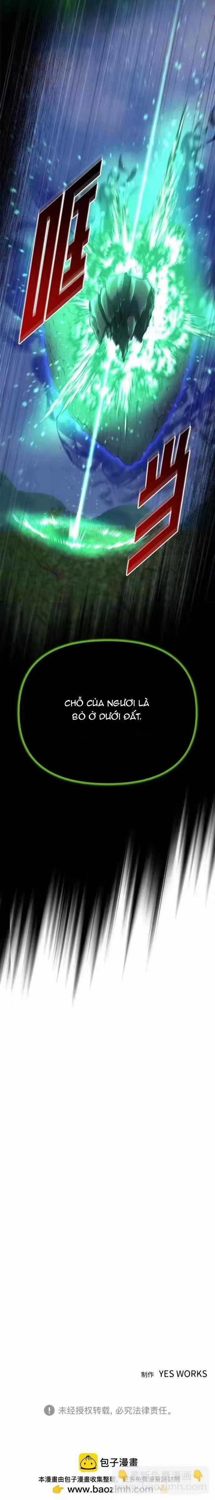 Mạt Thế Hậu Cần - Chapter 81 - Trang 16