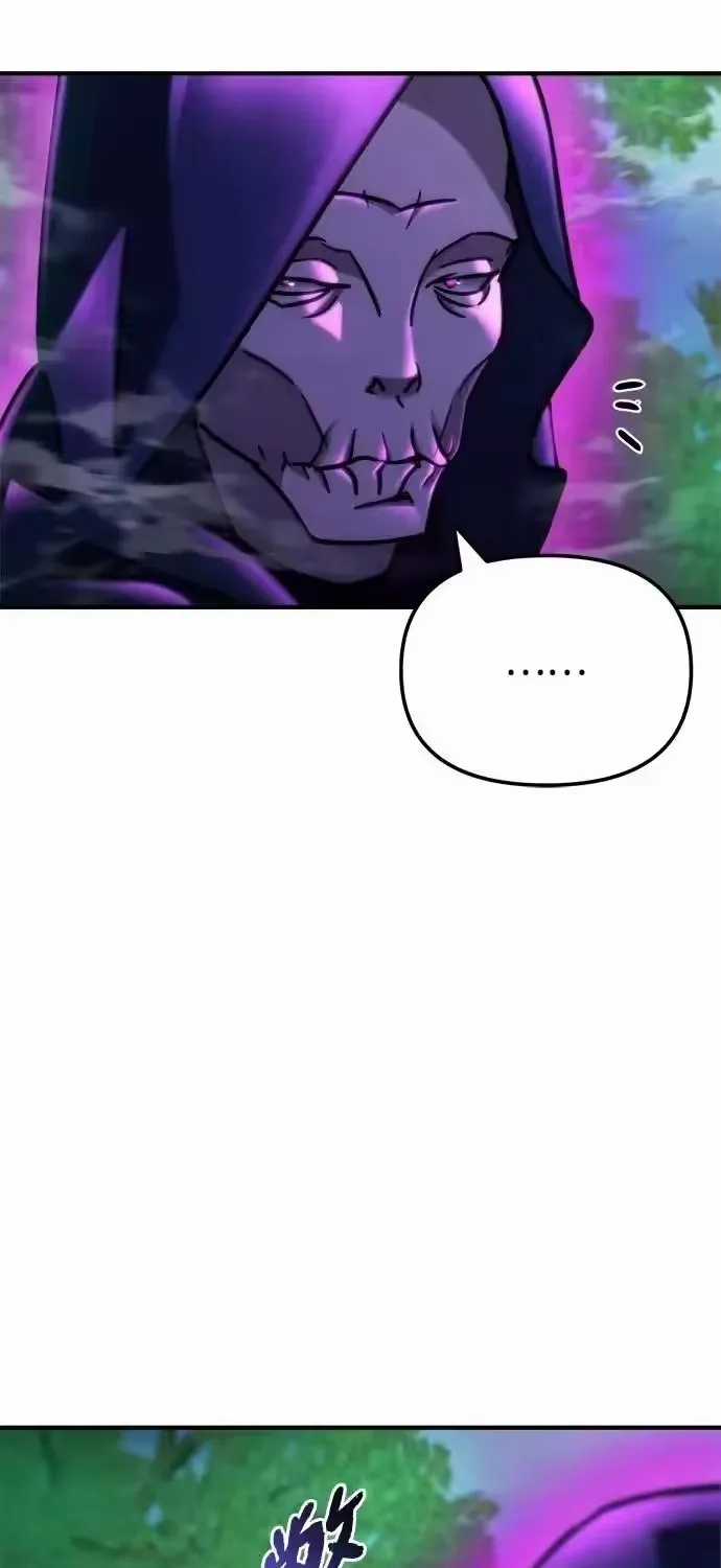 Mạt Thế Hậu Cần - Chapter 82 - Trang 16