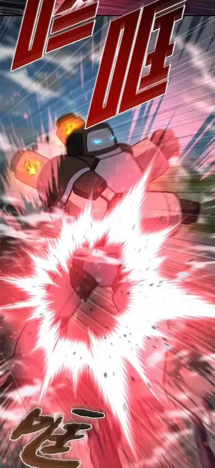 Mạt Thế Hậu Cần - Chapter 82 - Trang 39