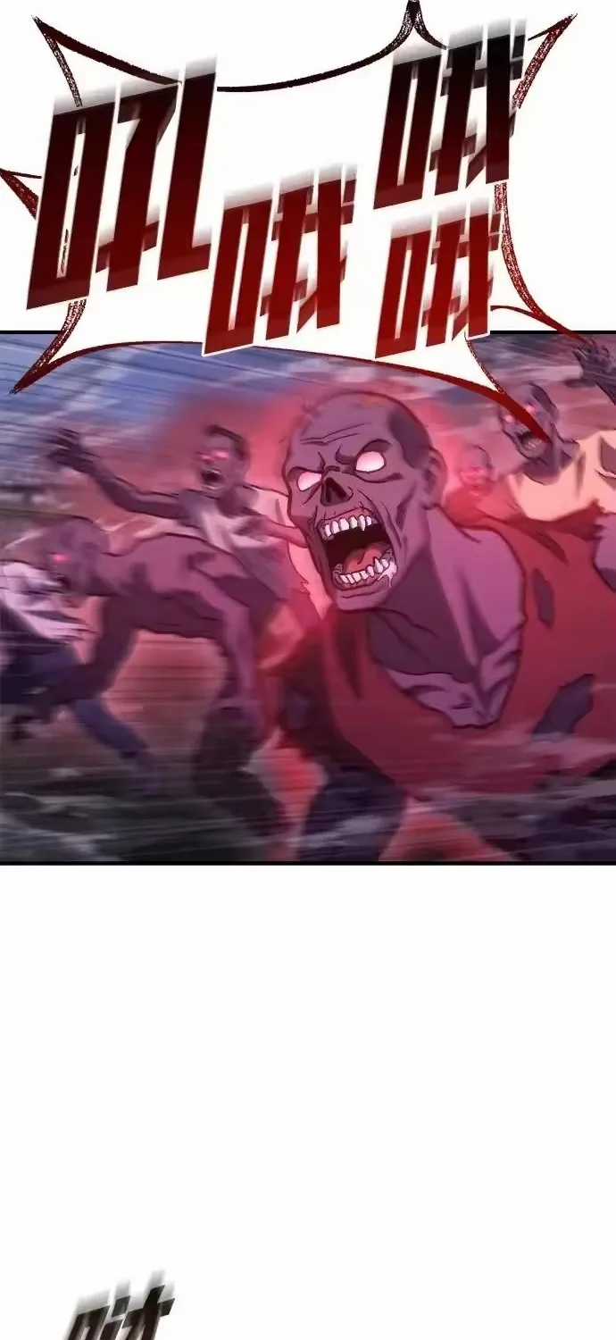 Mạt Thế Hậu Cần - Chapter 82 - Trang 57