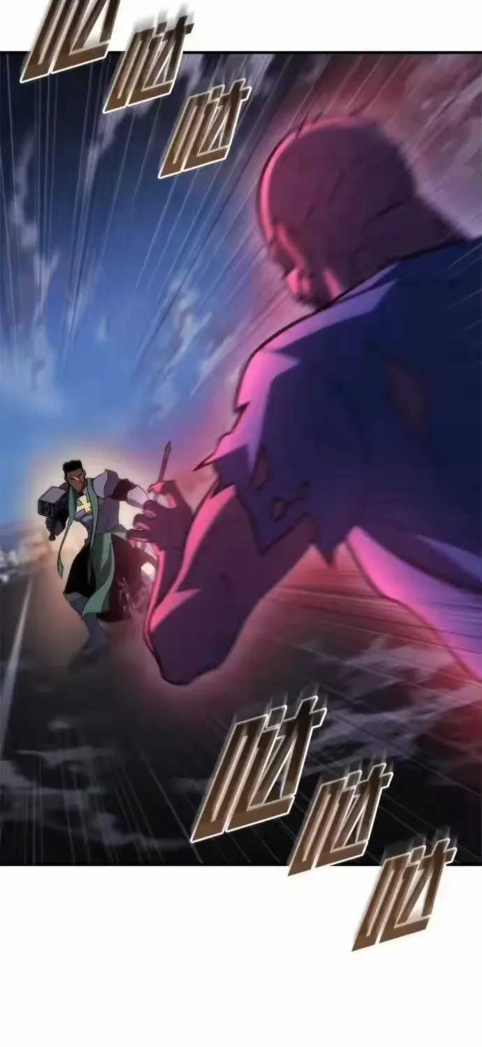 Mạt Thế Hậu Cần - Chapter 82 - Trang 58