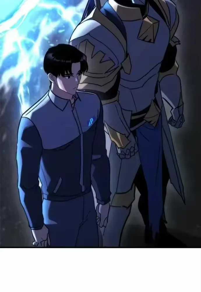 Mạt Thế Hậu Cần - Chapter 82 - Trang 75