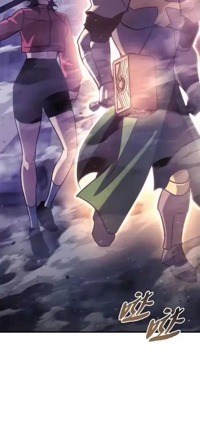 Mạt Thế Hậu Cần - Chapter 82 - Trang 83