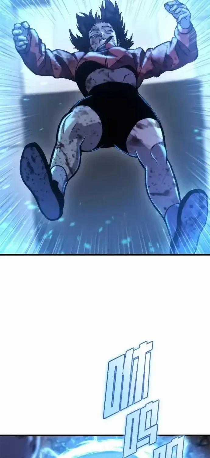 Mạt Thế Hậu Cần - Chapter 84 - Trang 2